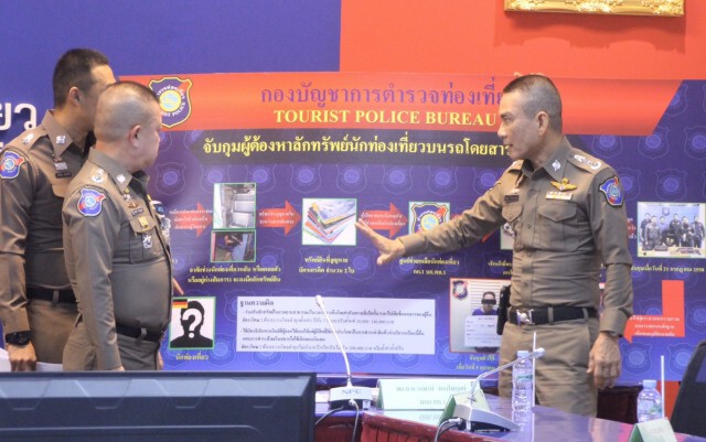 รวบแก๊งลักทรัพย์นักท่องเที่ยวบนรถทัวร์