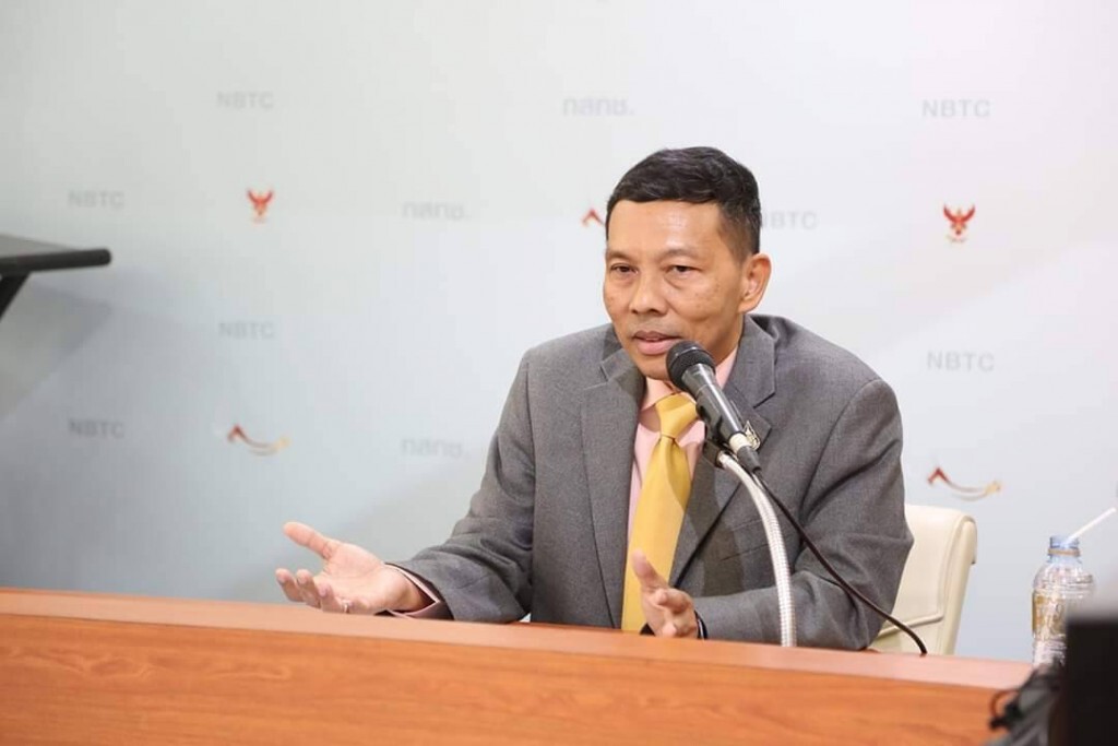 กสทช.เตรียมรับฟังความคิดเห็น "ดาวเทียมไทย จะไปทางไหน?"