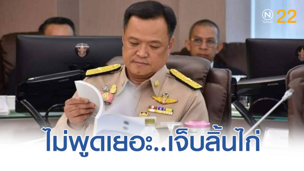 "อนุทิน" โพสต์ ใครกัน..ที่เอาเปรียบรัฐ "อนุทิน" โพสต์ ใครกัน..ที่เอาเปรียบรัฐ