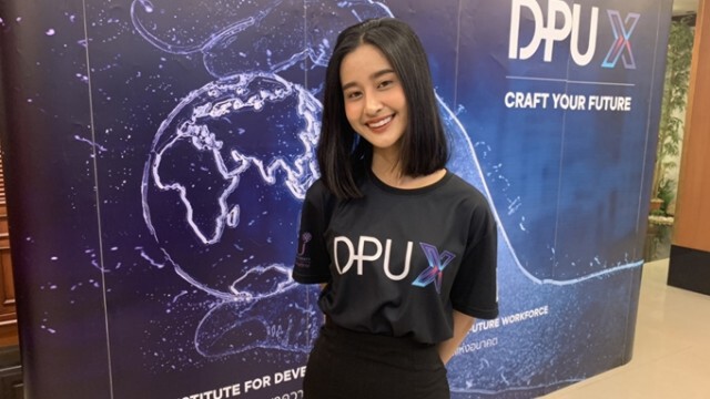 "ทักษะ" สำหรับอยู่รอดในโลกดิจิทัล