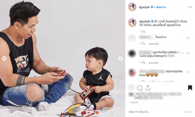 อุ๊ต๊ะ! ความน่ารักเบอร์แรง "น้องไทก้า"