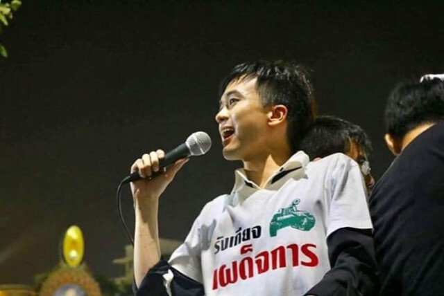 "กาณฑ์ พงษ์ประภาพันธ์" เด็กชอบรั่ว..ที่ "โบว์" คอยดุ!