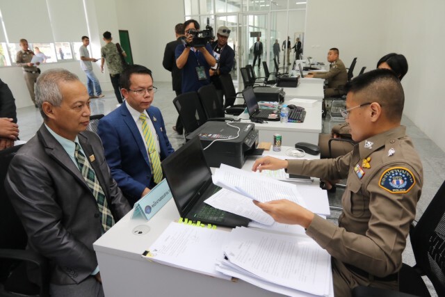 พลังปวงชนไทย ร้องกองปราบ เอาผิด "บิ๊กตู่"