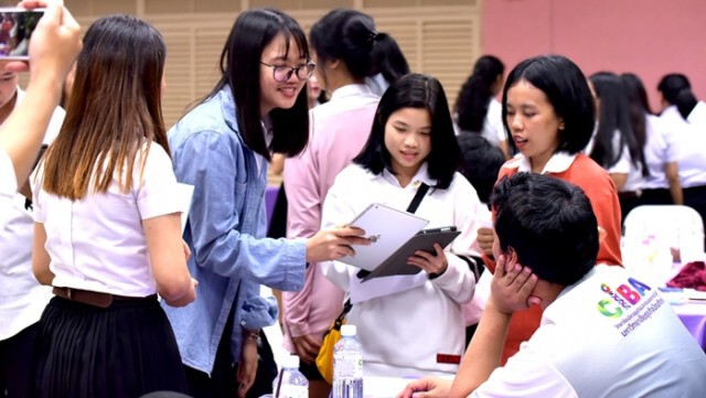 "ทักษะ" สำหรับอยู่รอดในโลกดิจิทัล