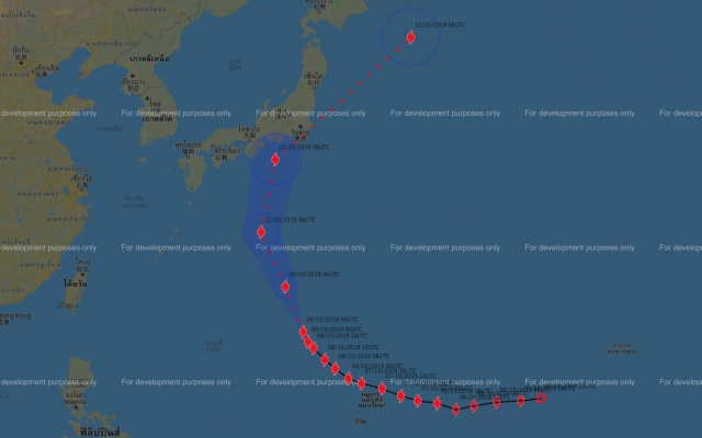 60 ปีผ่านไป "ฮากีบิส" หวนกลับมา! บนหน้าประวัติศาตร์ญี่ปุ่น