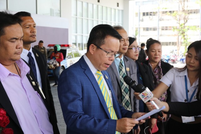 พลังปวงชนไทย ร้องกองปราบ เอาผิด "บิ๊กตู่"