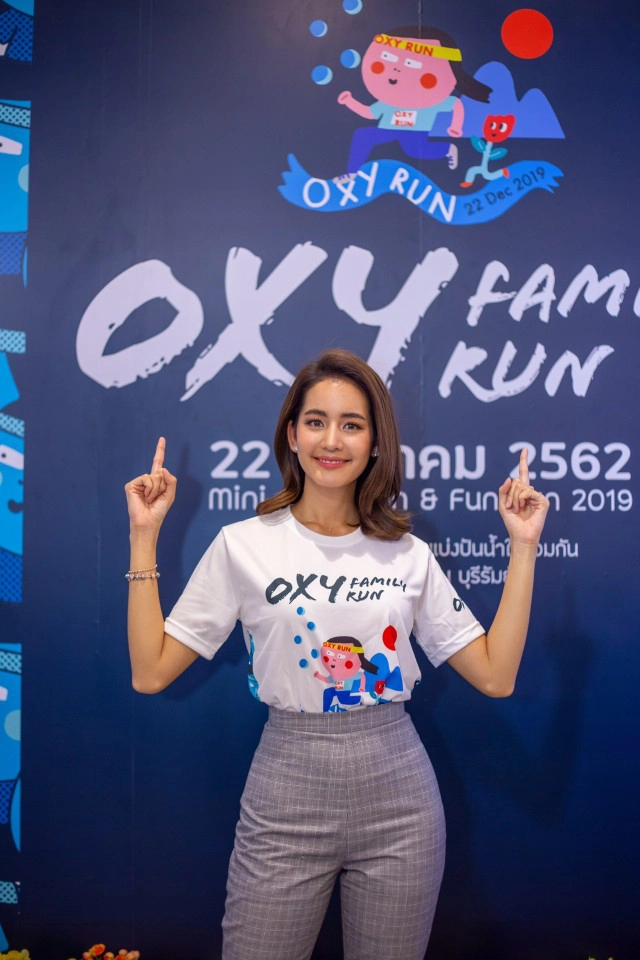 "โบว์ เมลดา" ชวนวิ่งเติม ออกซิเจน  "Oxy Family Run 2019"
