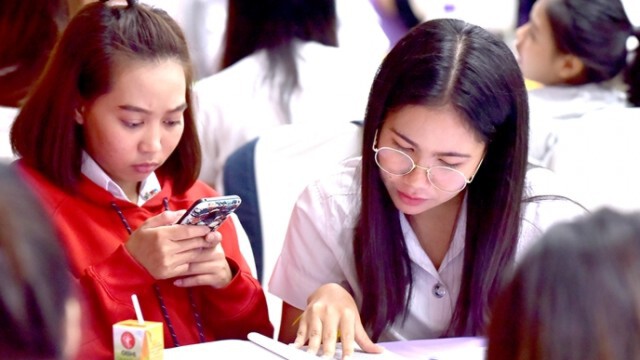 "ทักษะ" สำหรับอยู่รอดในโลกดิจิทัล