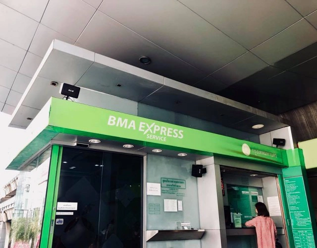 10 นาทีเท่านั้น! รับบัตรประชาชนใหม่ได้เลย