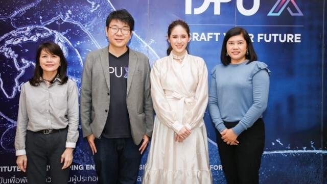 "ทักษะ" สำหรับอยู่รอดในโลกดิจิทัล