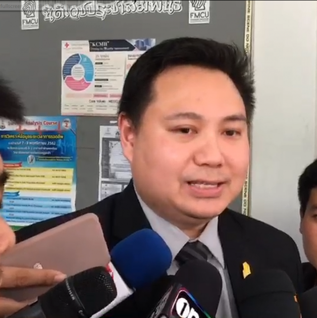 พรุ่งนี้ นัดตรวจพิสูจน์ศพลันลาเบลรอบ 2