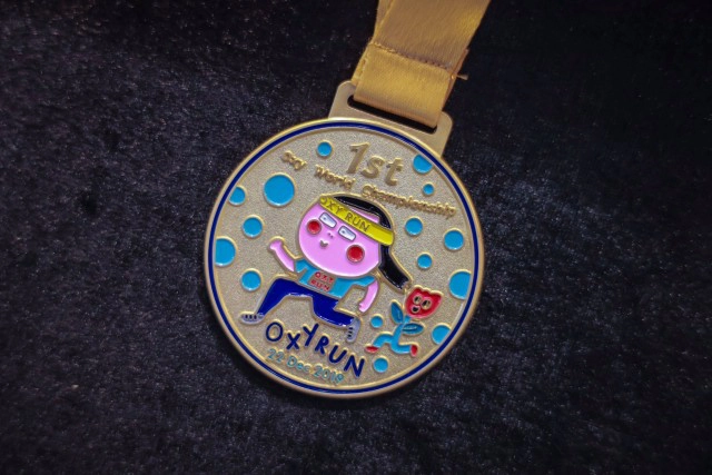 "โบว์ เมลดา" ชวนวิ่งเติม ออกซิเจน  "Oxy Family Run 2019"