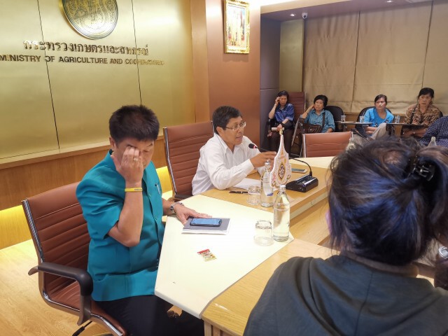 มาแล้ว! กลุ่มหนุน​ 3​ สารเคมี​เกษตร เตรียมฟ้องศาลปกครอง​  22​ ต.ค.นี้​