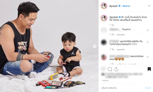 อุ๊ต๊ะ! ความน่ารักเบอร์แรง "น้องไทก้า"