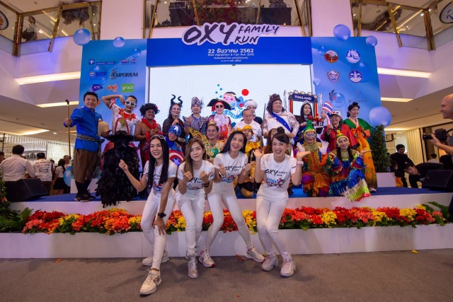 "โบว์ เมลดา" ชวนวิ่งเติม ออกซิเจน  "Oxy Family Run 2019"