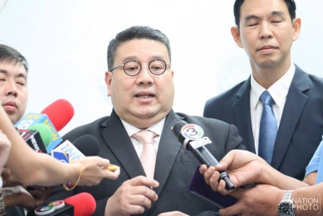 พรุ่งนี้ นัดตรวจพิสูจน์ศพลันลาเบลรอบ 2