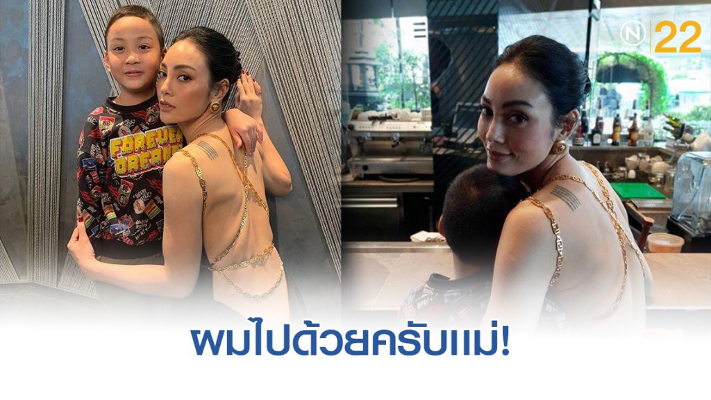 เผยภาพความน่ารัก "น้องข้าวหอม" เผยภาพความน่ารัก "น้องข้าวหอม"