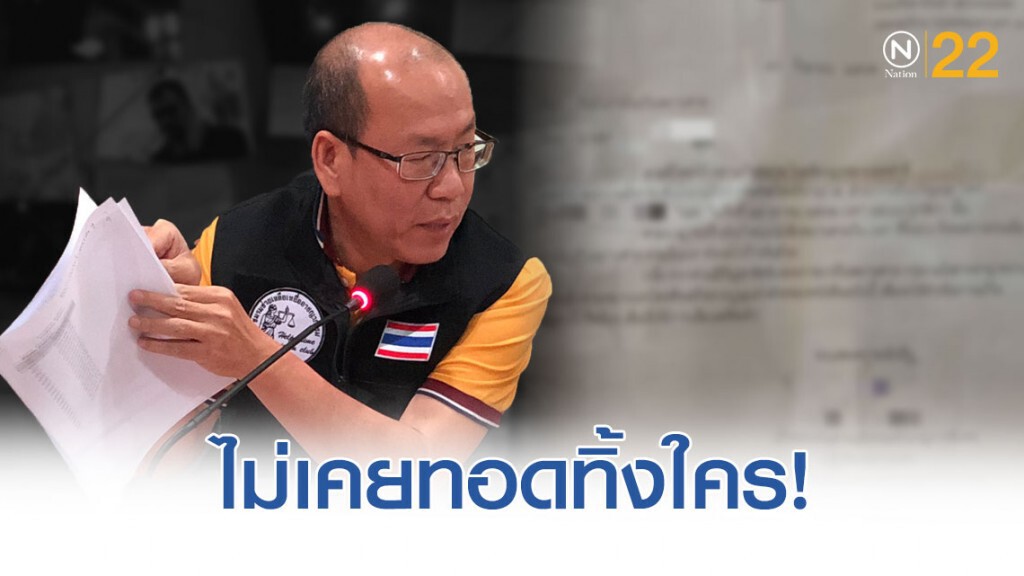 "อัจฉริยะ" เดินหน้าเต็ม100 ดูแลคดี"พริตตี้เดียร์-ลันลาเบล" จนกว่าจะถึงที่สุด