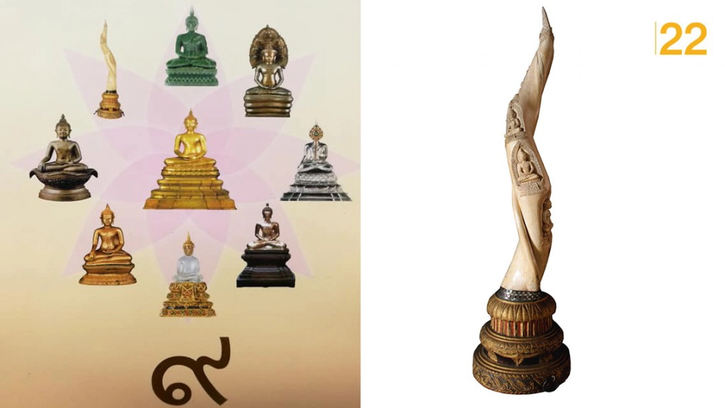 พระเจ้าห้าพระองค์นาคปรก พระพุทธรูป ณ วังหน้า พระปฏิมาแห่งแผ่นดิน