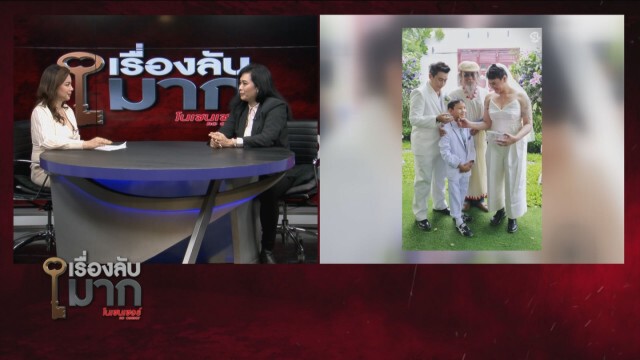 "อุ๊ หฤทัย" เผยหมดเงินเป็นล้าน พิสูจน์ภาพแวนโก๊ะ!