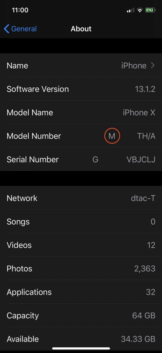 ไอโฟนของเรา "จริงหรือย้อมเเมว"