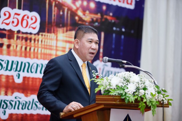 คปภ.ลงนาม  MOU "หอการค้า-สภาอุตสาหกรรม" มุกดาหาร