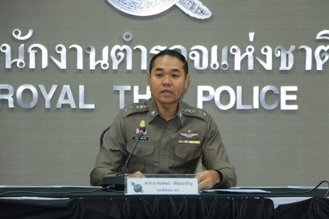 รองโฆษกตร.แจงคลิปหนุ่มโวยโดยตร.ตัดต่อใบสั่ง