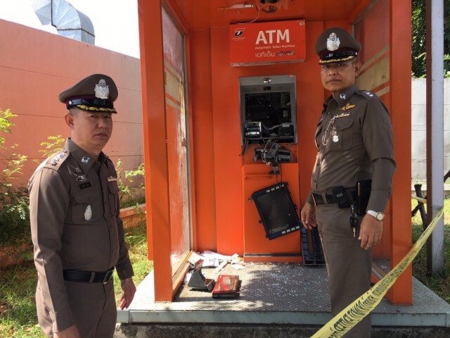 รวบแล้ว! คนร้ายงัดตู้ ATM  3  ตู้รวด