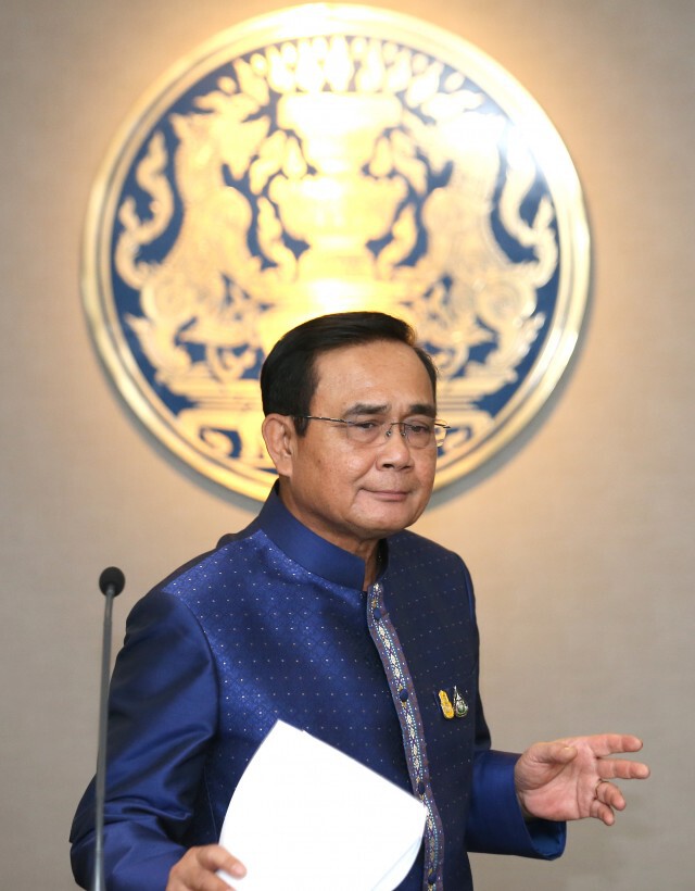 นายกฯ บันทึกรายการ Government Weekly เผยแพร่เพจไทยคู่ฟ้าพรุ่งนี้