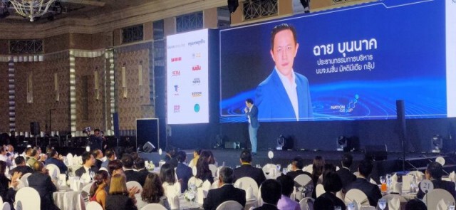 เครือเนชั่น เน้นเจาะสื่อออนไลน์เพิ่ม เชื่ออนาคตมียอดวิว 20-25 ล้านคน