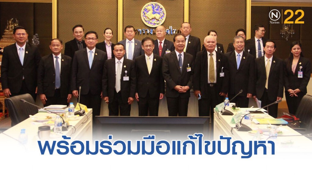 มท.2 ต้อนรับ กมธ.ปกครองสภาฯ ลั่นพร้อมร่วมมือแก้ไข 8 ประเด็นปัญหาบำบัดทุกข์ บำรุงสุข ให้ ปชช. มท.2 ต้อนรับ กมธ.ปกครองสภาฯ ลั่นพร้อมร่วมมือแก้ไข 8 ประเด็นปัญหาบำบัดทุกข์ บำรุงสุข ให้ ปชช.