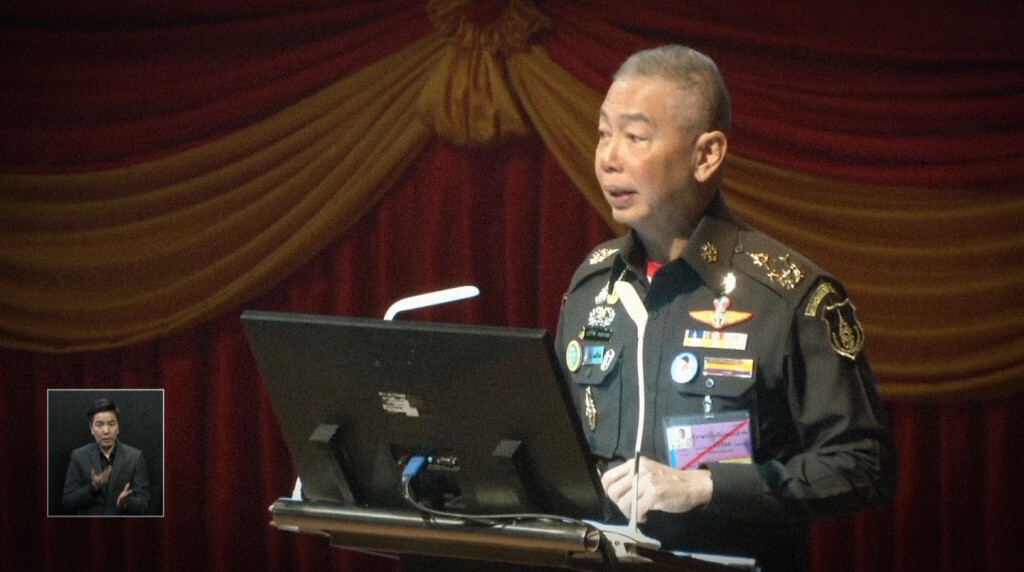 เก็บตกเที่ยงช่วงที่ 2 11-10-62 เก็บตกเที่ยงช่วงที่ 2 11-10-62