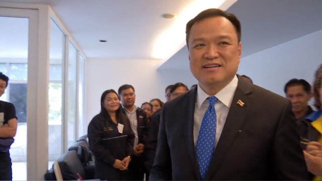 "อนุทิน" นั่งนายกฯสพต.คนใหม่