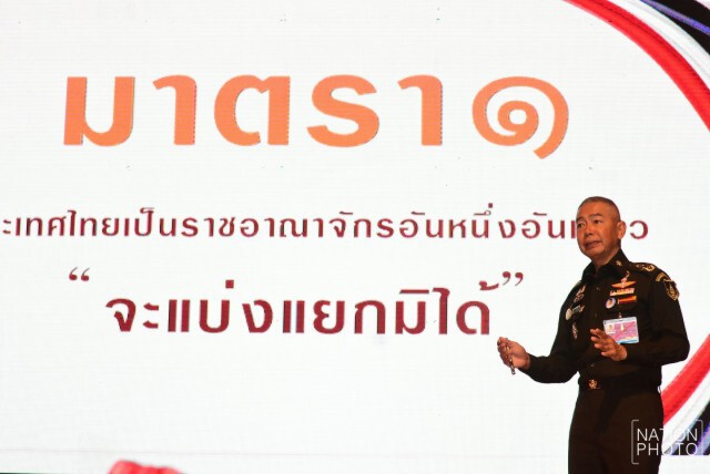 "อนุสรณ์" เตือน "อภิรัชต์" ทหารอาชีพต้องวางตัวเป็นกลาง ไม่เลือกข้าง