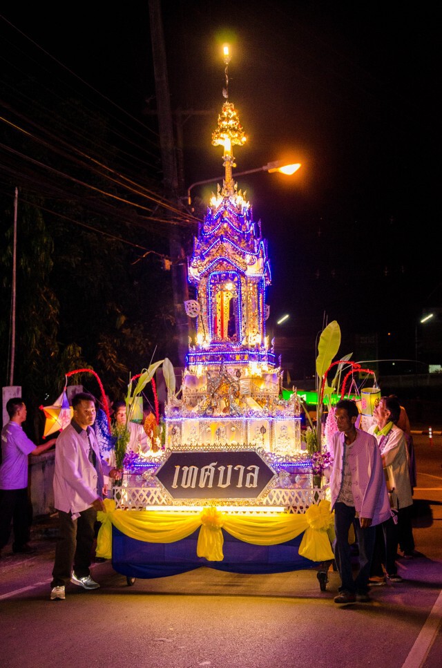 ประเพณีออกพรรษาไทยใหญ่ "ปอยเหลินสิบเอ็ด" ประจำปี 2562