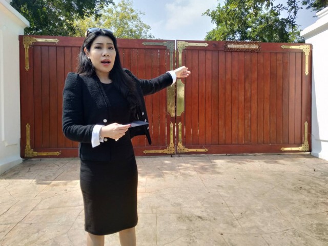 เจ้าของร้านเพชรแจ้งจับ "บรรณวิทย์"