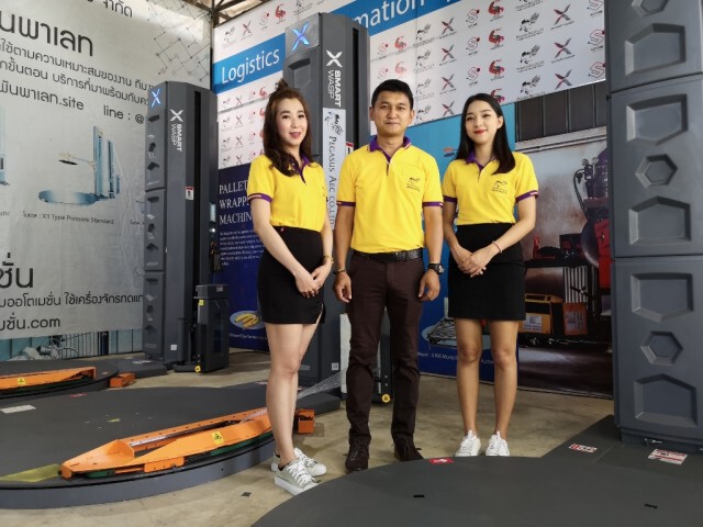เครื่องรัดกล่อง ปัจจัยเล็ก ๆ ที่ช่วยให้อุตสาหกรรม S-Curve โตเร็ว