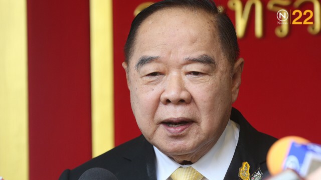 "บิ๊กตู่" เลี่ยงตอบ "นักการเมือง" ไทยหนุนม็อบฮ่องกงต่อต้านจีน