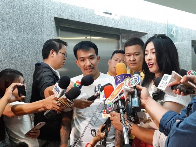 "เสี่ยโป้" ควง "อีฟ แม็กซิม" แจ้งความ ปอท. โวยถูกปลอมไลน์ขายครีม