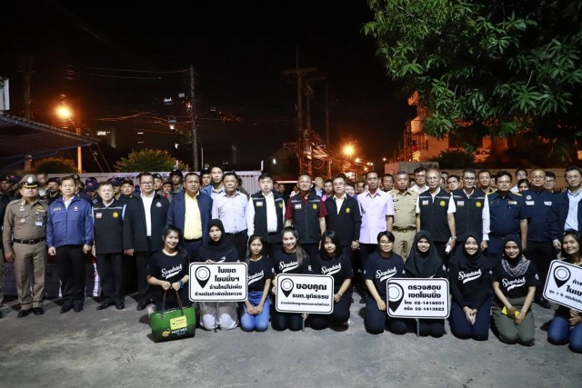 "สมศักดิ์" ลุยตรวจร้านเหล้า หาดใหญ่ ป้องกันยาเสพติด
