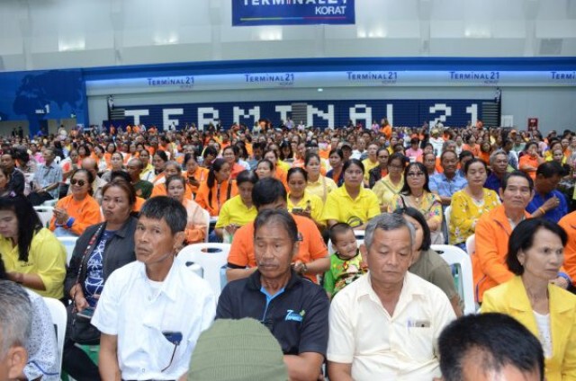 ชาติพัฒนาสัมมนาใหญ่ที่โคราช