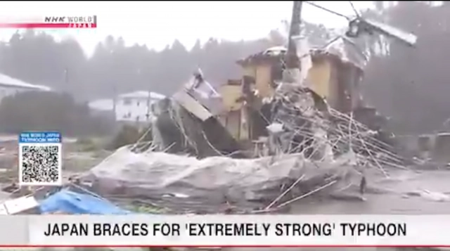 เปิดภาพ ความเสียหายจากพายุฮากิบิส