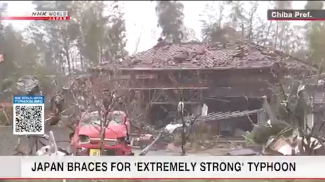 เปิดภาพ ความเสียหายจากพายุฮากิบิส