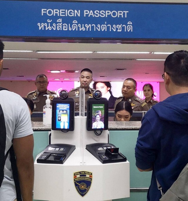 "บิ๊กอู๊ด" ระดม ตม.สนามบินสุวรรณภูมิ รับมือ "ไต้ฝุ่นฮากิบิส"