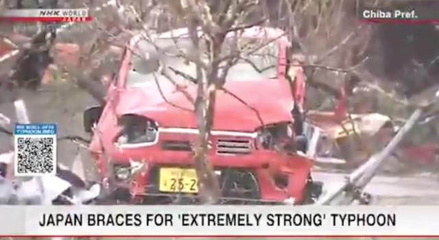 เปิดภาพ ความเสียหายจากพายุฮากิบิส