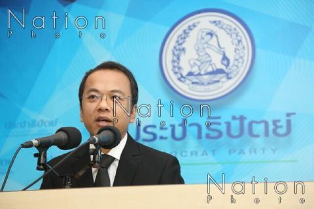ประชาธิปัตย์เชื่อ "บิ๊กแดง" วิพากษ์การเมืองด้วยเจตนาดี