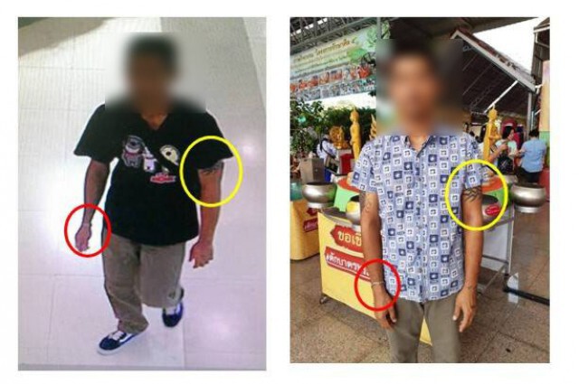 สืบประเวศจับหนุ่มชิงทรัพย์แหวนทอง 1 สลึง