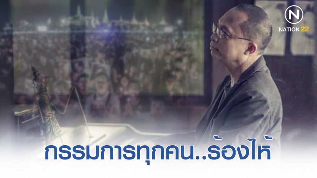 "ดี้ นิติพงษ์" เล่าเหตุการณ์ วันนี้...เมื่อ 3 ปีที่แล้ว  "ฉันคิดถึง แต่พ่อคงไม่อยากให้เราเศร้าละ"