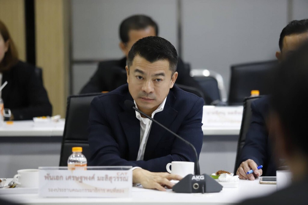 "เศรษฐพงค์" หนุนแผนประมูล 5G ของกสทช. "เศรษฐพงค์" หนุนแผนประมูล 5G ของกสทช.