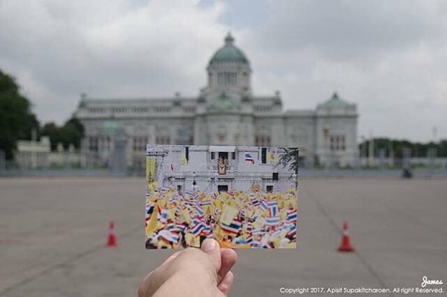 'ชาวโซเชียลน้อมรำลึก' ร่วมแชร์ภาพ..ที่ที่พ่อไป